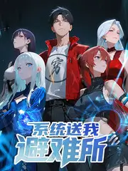 声临其境重启季 音乐竞演综艺